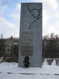 Памятник на посёлке Октября