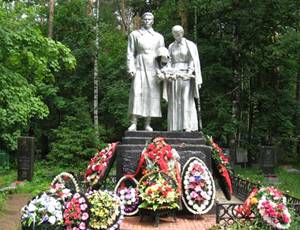 Мемориал на городском кладбище. Ногинск 