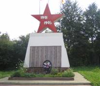 Памятник в Успенске 