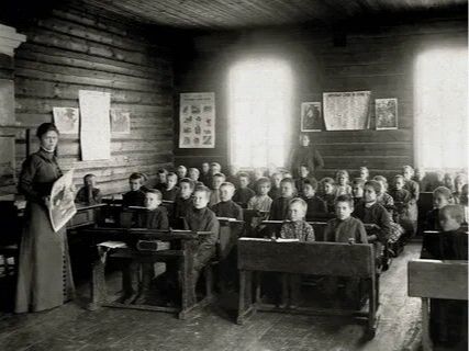 Обучение в сельской школе до революции
