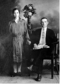 Рябин И.М. с женой 40-е годы